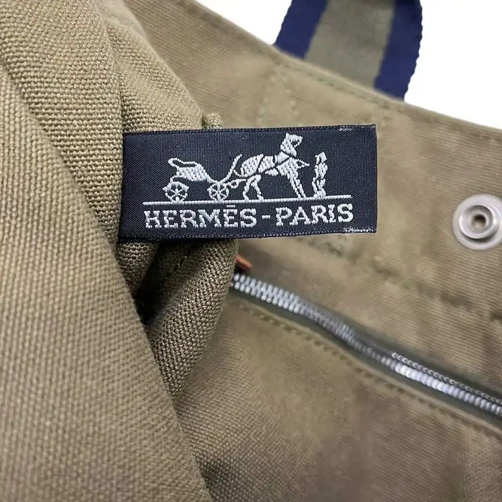 Hermès Fourre Tout Tote PM Tote Bag Khaki Dark Navy